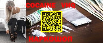 стаф Ярославль