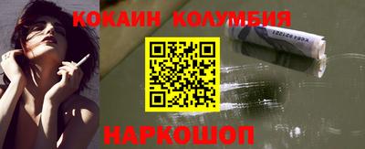 стаф Ярославль