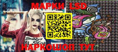 амф Ярцево