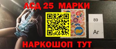 стаф Ярославль