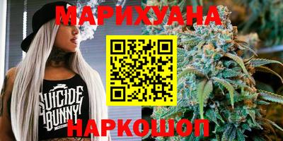 гидра Янаул