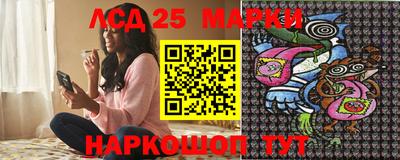 стаф Ярославль