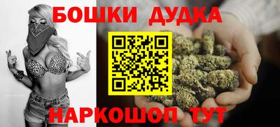 стаф Ярославль