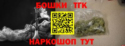 стаф Ярославль
