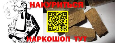 стаф Ярославль