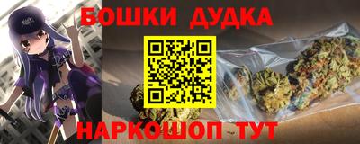 стаф Ярославль