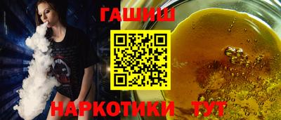 амф Ярцево