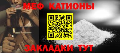 стаф Ярославль