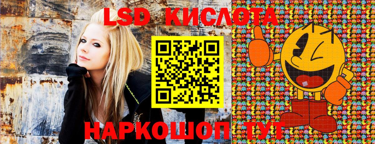 Марки N-bome 1,5мг  Вход с VPN  Аша  Марки N-bome 1,5мг 